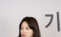 “전범기업 CF 안 찍어” 송혜교, 日미쓰비시 광고 거절