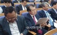 "특허 추가 안돼" 신규면세점 5개社 사장단, 서울본부세관 방문 