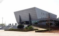 대양동으로 옮긴 ‘목포추모공원’ 선진 장례문화 앞장