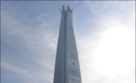 롯데·CJ 등 유통업계 18일 '슈퍼 주총데이', 핵심 안건은