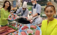 이마트, 얼리지 않은 항공직송 生 참치 본격 판매
