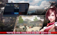 '백발백중 헝그리앱', 산탄총 AA-12 인증 이벤트 오늘(17일)까지 진행