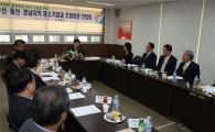 [포토] 정양호 조달청장, 부산·울산·경남 ‘현장 간담회’