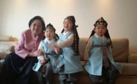 김을동, 총선용 블로그에 삼둥이 생일 축하 글…논란되자 '삭제'