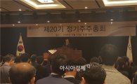 [2016 슈퍼주총]LGU+ "올해 서비스매출 8조9200억원 달성할 것"