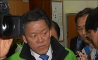 주승용 "국민의당, 양당에 19대 임시국회 제안"