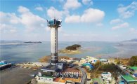 서해바다 품은 영광칠산타워,21일부터 시범운영