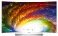 LG전자, 세계적인 오디오 기업 뱅앤올룹슨에 올레드 TV 공급 