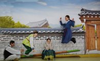 광주 동구, 새로운 문화공간 ‘한복체험관’ 문 열어