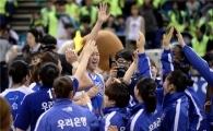 [포토]양지희, '4년 연속 통합 우승이야'