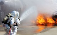 인천공항, 항공기 화재진압훈련 실시