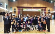 박지원 “공약이행점검 시민위원회 구성하겠다”