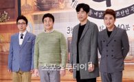 '집밥백선생2' 백종원 "시즌1 멤버와 어색했다…끝에 가서야 친해져"