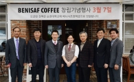 순천대 출신 동문, 발전기금 기탁 잇따라