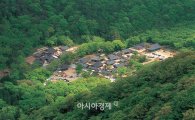 해남 두륜산 대흥사 전남 으뜸경관 10선 선정