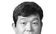 [뷰앤비전]무소불위의 정치