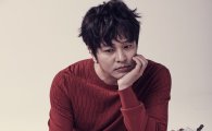 김정훈, MBC일일극 '다시 시작해' 주인공 낙점…박민지와 호흡