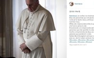 교황, 벨기에 테러에 "생명을 잃은 사람들에게 신의 가호가 있길" 애도