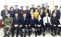 영암군 군서면, 기관사회단체협의회 개최