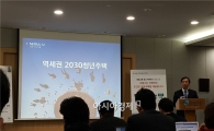 [일문일답]박원순 "청년 삶 '준전시상황'…초역세권에 청년 주거지 공급"