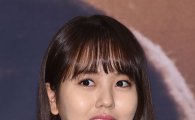 '페이지터너' 김소현 "이렇게 못된 친구 연기는 처음" 