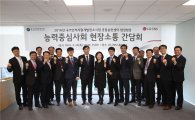 박영범 산업인력공단 이사장, 대·중소기업 상생현장 방문