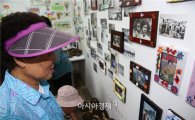 해남 우수영문화마을,‘마을미술 프로젝트’2차년도 사업 선정 