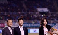 [포토]이천수, '국가대표팀 은퇴식'