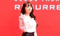 걸스데이 민아, SBS 주말극 ‘야수와 미녀’ 여주인공 물망