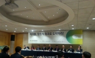 케이블 업계 "투자와 혁신으로 위기 극복 가능"