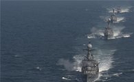 해군, 역대 최대규모 '림팩' 참가…한미일 첫 北미사일 경보훈련 실시