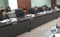광주시, 재난대응 안전한국훈련 실무 회의 개최