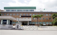 영암군, 관내 초중고에 우유 무상급식 지원