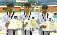 호남대 태권도부 김성원, 전국종별태권도선수권대회 -80kg 금메달