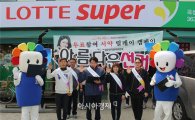 곡성군선관위, ‘투표참여 실천 서약 릴레이 캠페인’펼쳐