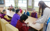 호남대 한방바이오학과, '미래 직업체험' 건전 MT