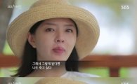 '도도맘' 김미나, 정계 진출설 해명 “정치 희화화? 그들이 나를 희화화”