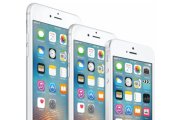"애플, 올해 '아이폰7' 7200만~7800만대 주문 생산"