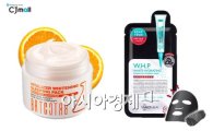 "내 피부를 지켜줘"…미세먼지 대비 이미용품 판매 '급증'