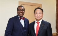 유일호 "아프리카와 한국 발전 경험 공유"
