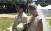 가희, 하와이 결혼식 사진 직접 공개 "놀라운 날이야"