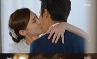 '주상욱과 열애' 차예련, 드라마 속 주상욱과의 결혼식 눈길…행복한 입맞춤까지