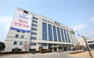 안양시 지방세징수 종합평가서 '우수기관' 선정