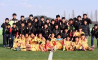 광주FC U-15 “전국소년체전 2년 연속 출전”