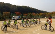 성남시 올해 41개교서 자전거 안전교육…1만946명 대상