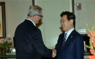 성남시 美 오로라시와 협력 강화한다