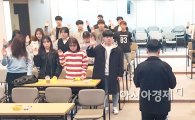 호남대 인사연, 공명선거 위한 ‘대학생 SNS 서포터즈단’ 발대