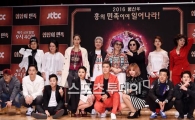 '힙합의 민족' PD “할머니 출연자들 섭외 생각보다 어렵지 않았다”