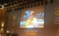 [세월호 청문회]피해자 유가족 "세월호 인양, 정부에 매번 거절…진실 알려달라" 