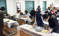 장흥군, ″다문화 건강엄마교실″ 운영 